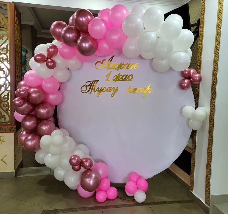 Оформление различных мероприятий