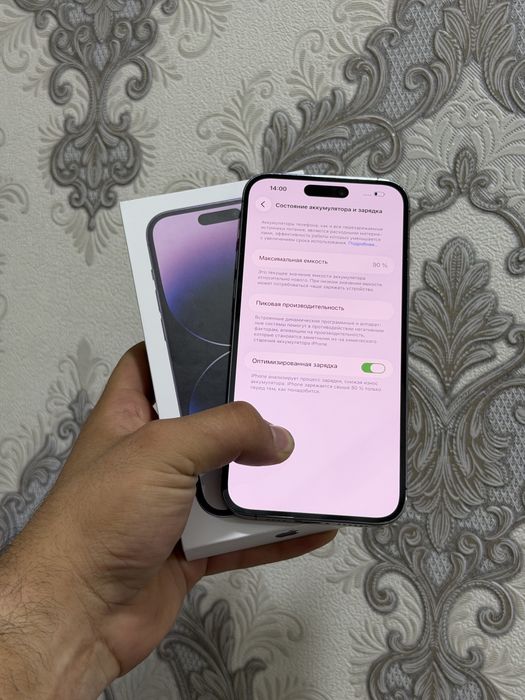 Iphone 14 pro max 256 gb 90%