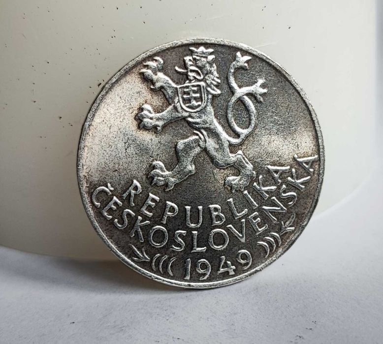 Чехословакия 100 крони 1949 година / 700 години Добив на Сребро