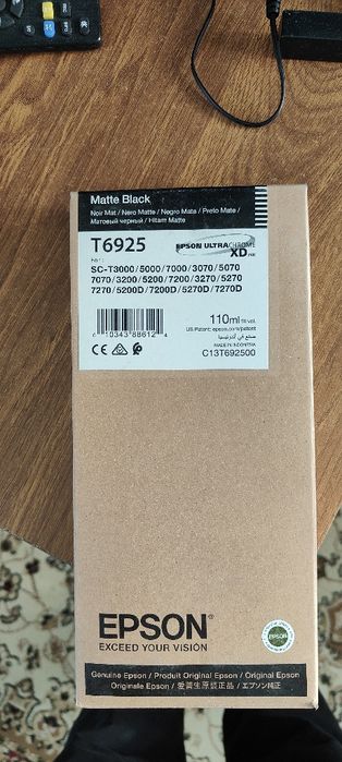 Картридж струйный Epson Singlepack UltraChrome XD Cyan T69(110ml),