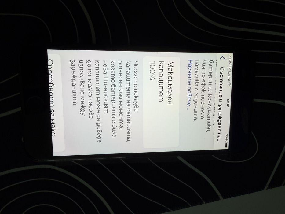 iPhone 8 plus 64gb