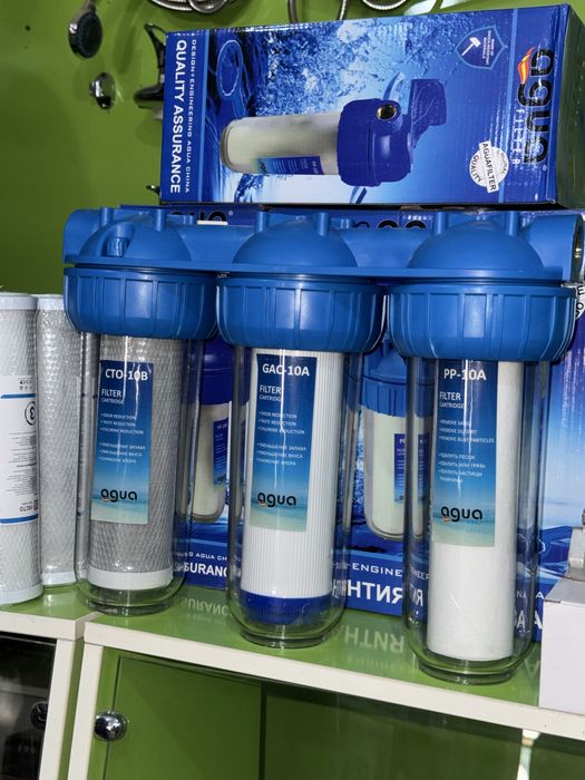 Suv filtr 3 bosqichli.