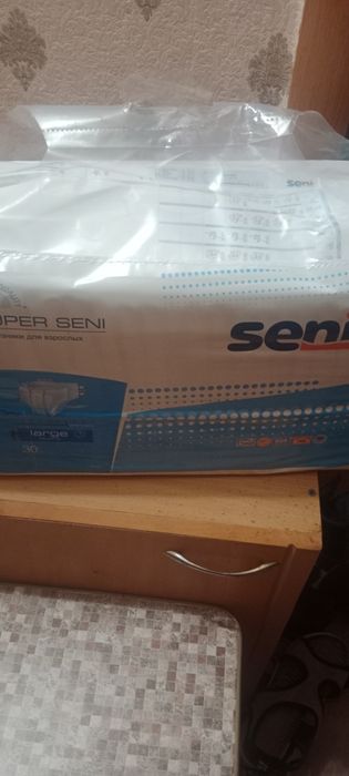 Памперсы Супер сени и Джоли