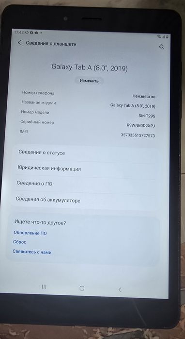 Планшет Galaxy Tab A