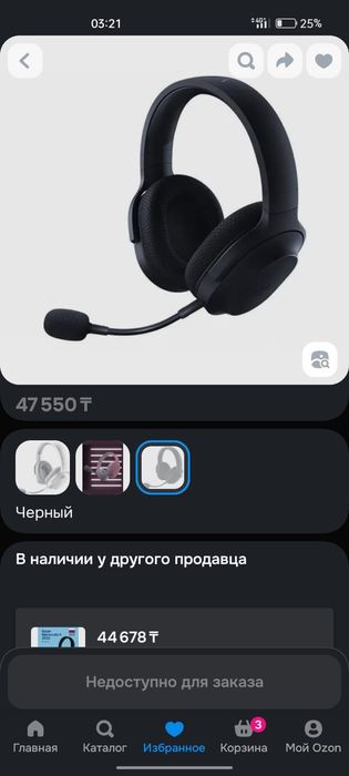 Срочно продам компьютер