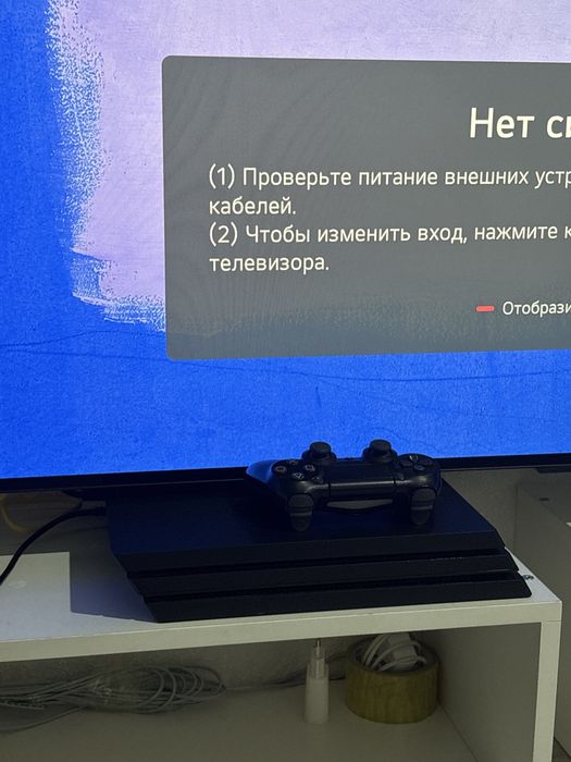 PS 4 Pro продаю 135к торг