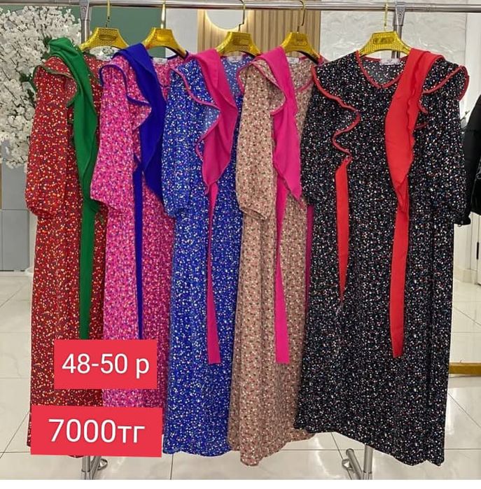 Легинстегі секс HD