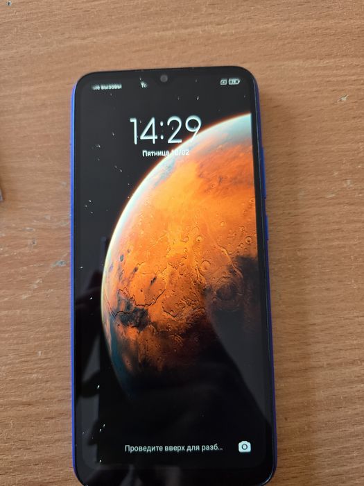 Продам Redmi 9C 32GB