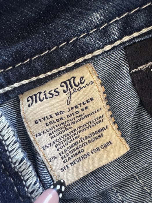 Miss Me jeans skinny дънки