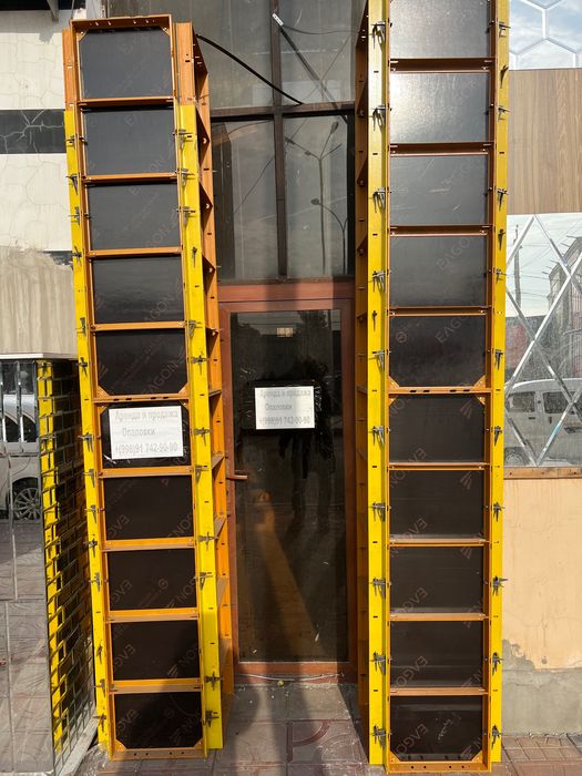 Ijara va sotuvda  Сдается и продается опаловки opalovki  ораловки