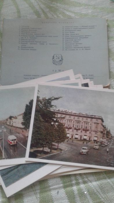 Открытки и наборы открыток СССР.