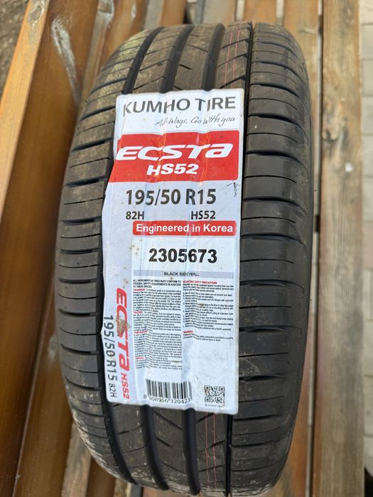 продам диски с резиной r15 4х108