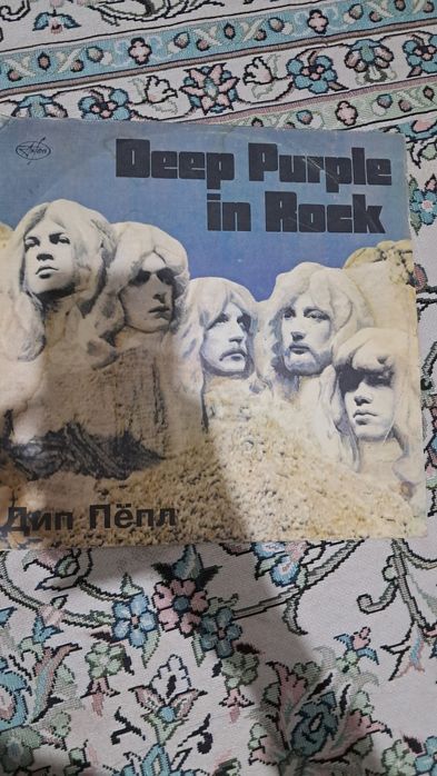 Пластинки виниловые