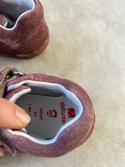 Детска обувка за момиче