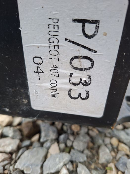 Теглич за Пежо 407