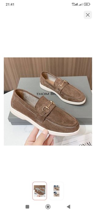 Обувь классическая