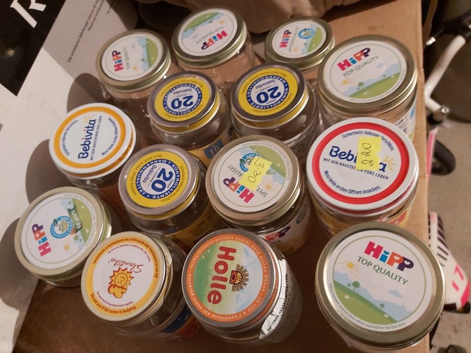 Бебешки Пюрени малки бурканчета- много бройки