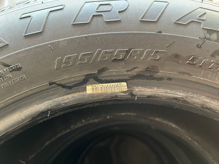 Зимняя резина R15