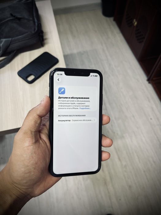 Айфон 11 ЕАС 64 гб iPhone 11 EAC Apple