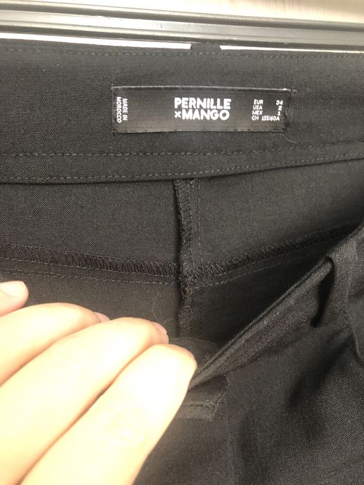 Брюки-клёш Mango XS