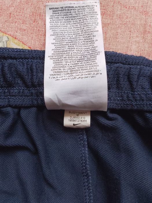 Pantaloni Fotbal Nike Paris Saint-Germain Strike