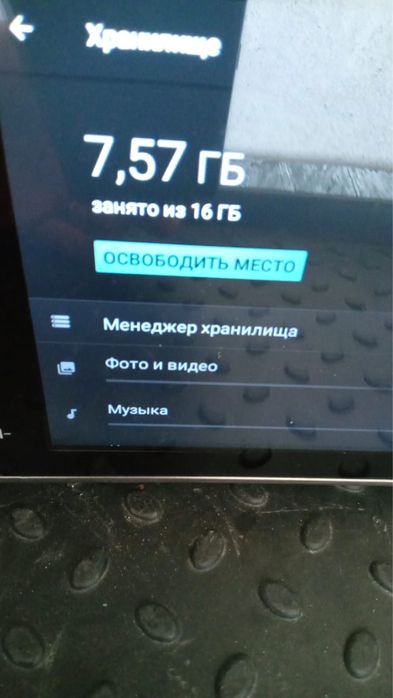 Андроид для Прадо 150