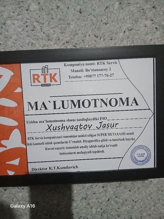 Сантехника ишлари