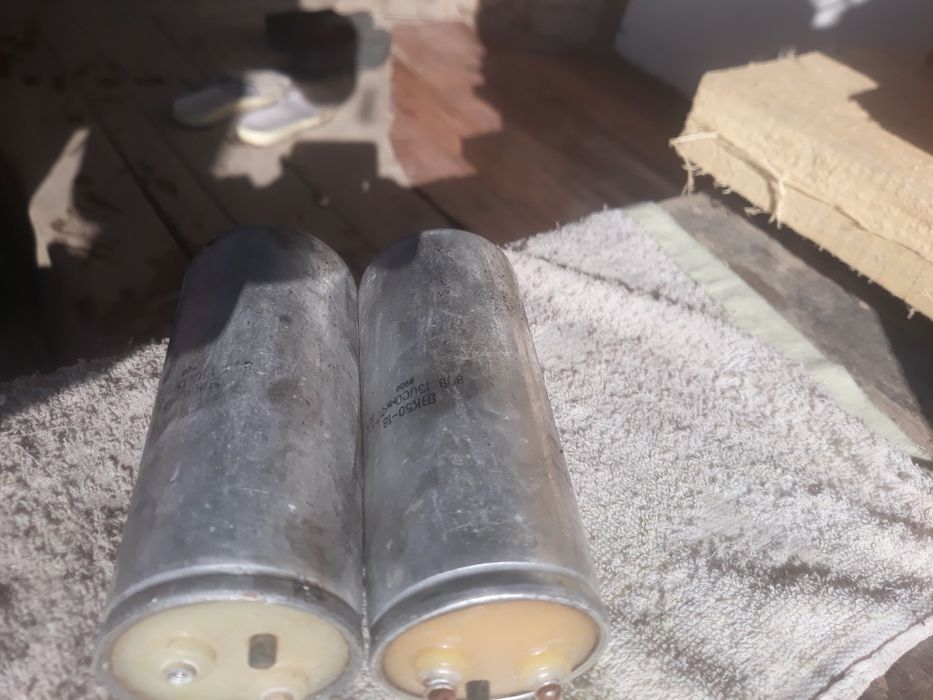 Конденсат Микшер Уселитель