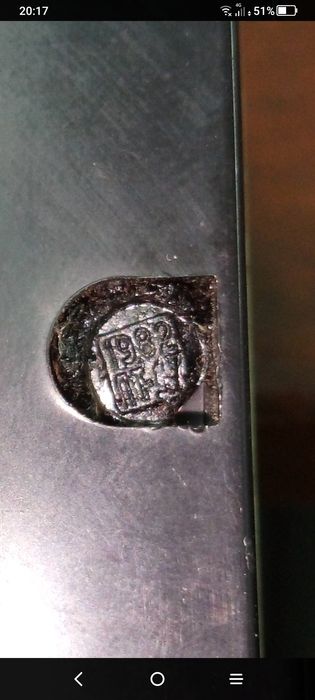 Амперметър 45...100...1500Hz.