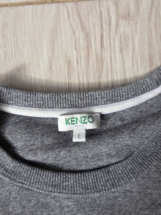 Мъжка блуза Kenzo L