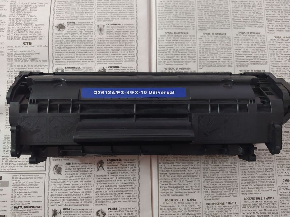 Картридж HP для принтера, мфу. заправлен