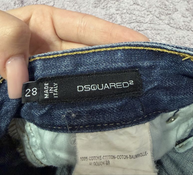 Дънки - Dsquared2