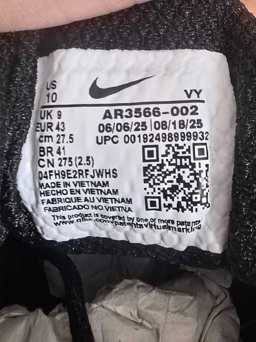 Nike SHOX TL ОРИГИНАЛНИ!!!