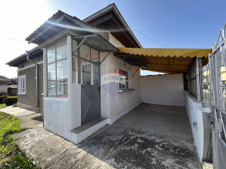 Продава се Къща в Генерал Тошево - 137 кв.м за 650 €/кв.м - Снимка #5