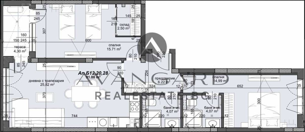 Продава се Тристаен апартамент в Пловдив, Тракия - 108 кв.м за 852 €/кв.м - Снимка #1