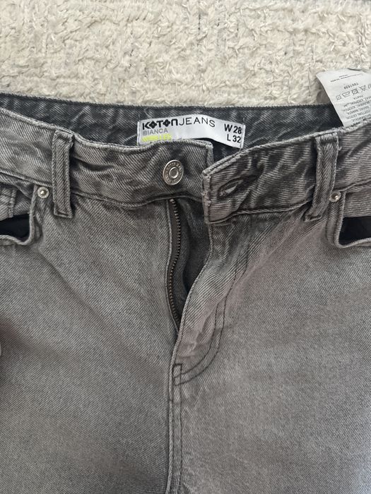 koton Jeans серые