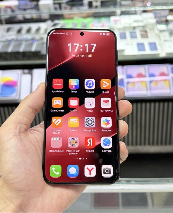 Huawei pura 80 pro 12/512 gb black