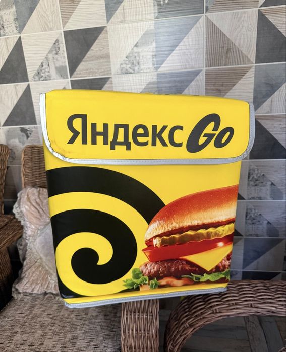 яндэкс сумка новая
