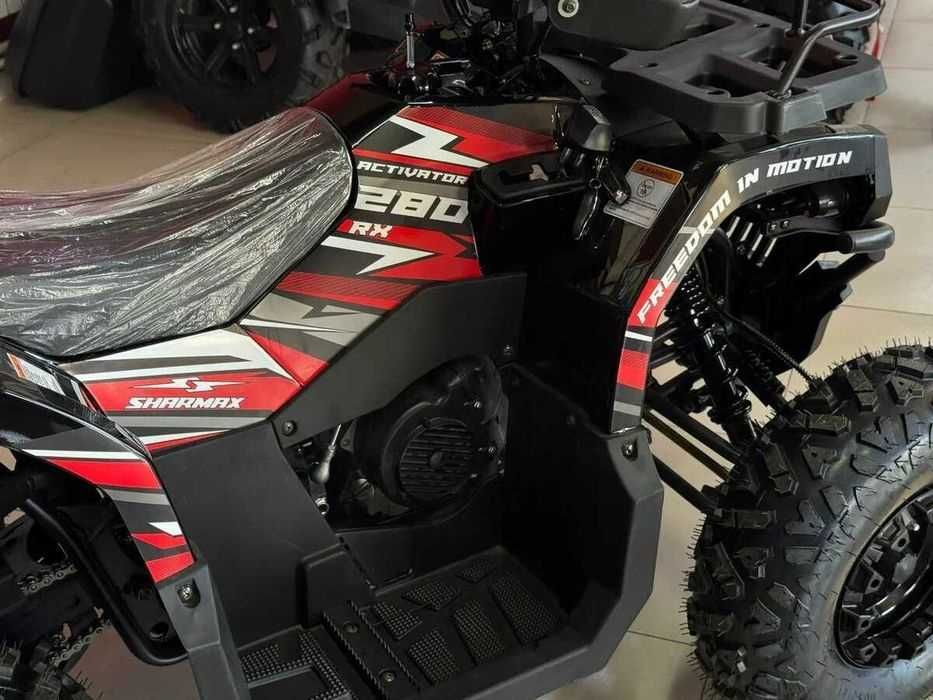 Квадроцикл Sharmax 280 Activator RX