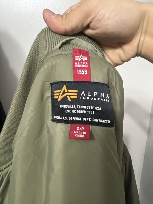 Продам демисезонную куртку