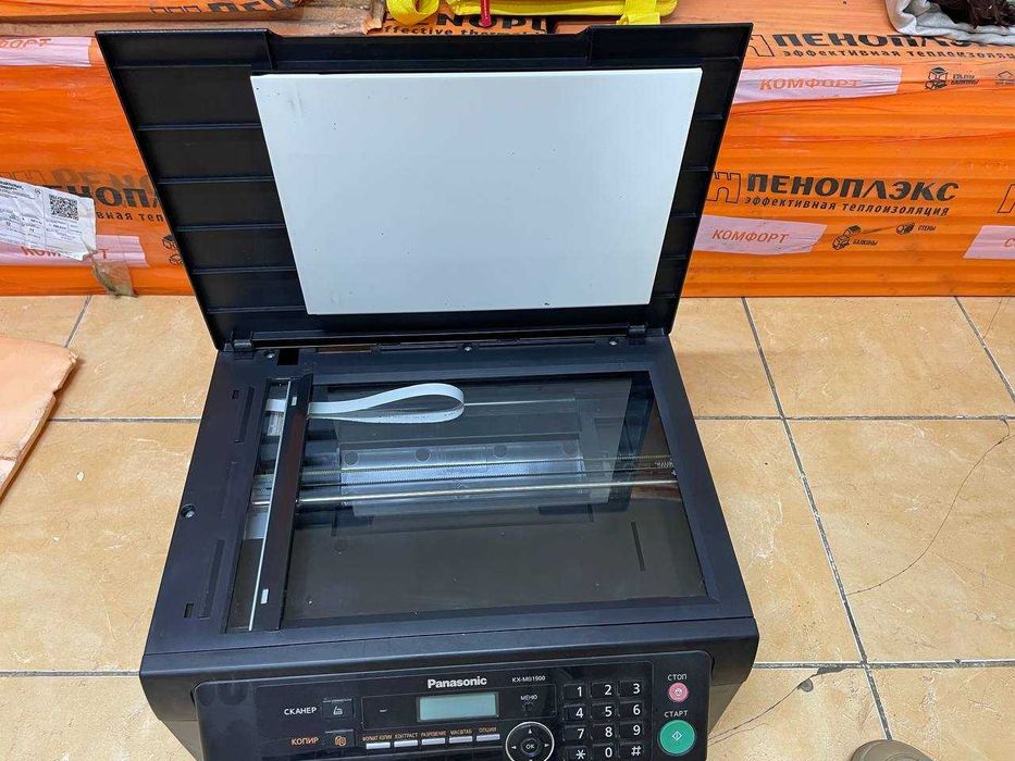 Panasonic KX-MB1900