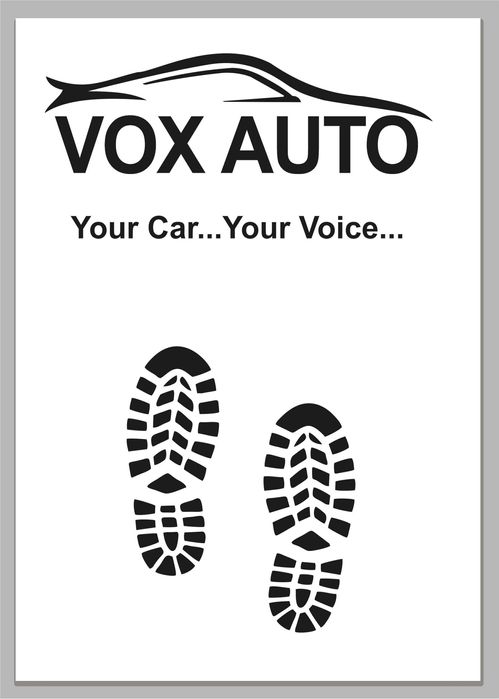 Хартиени  стелки за автомобили по поръчка с лого на Вашата фирма.