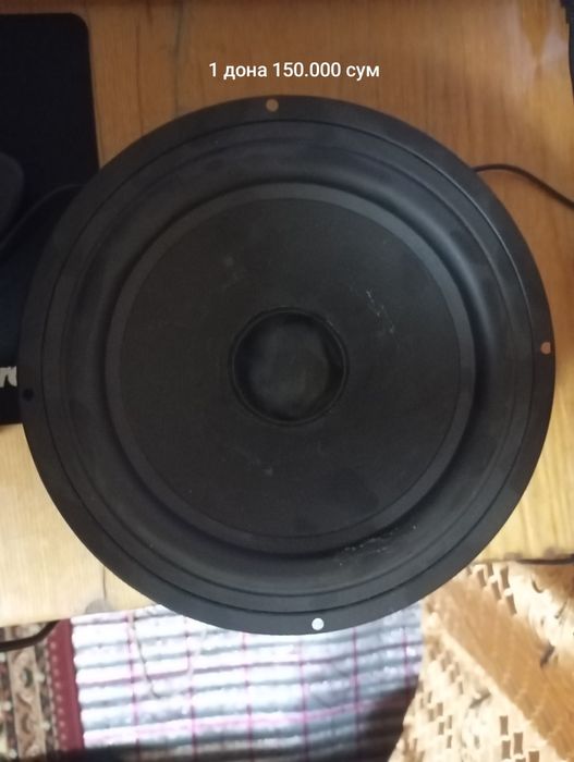 Хар хил динамиклар сотилади!