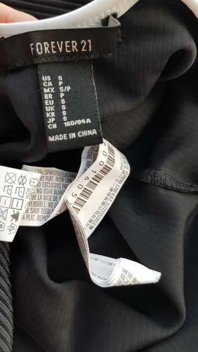 Нов дамски бански рипс размер С-М