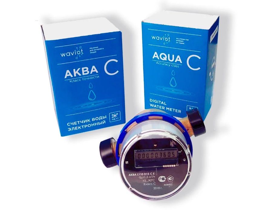 Ччетчики Воды Импульсные-радиомодульные