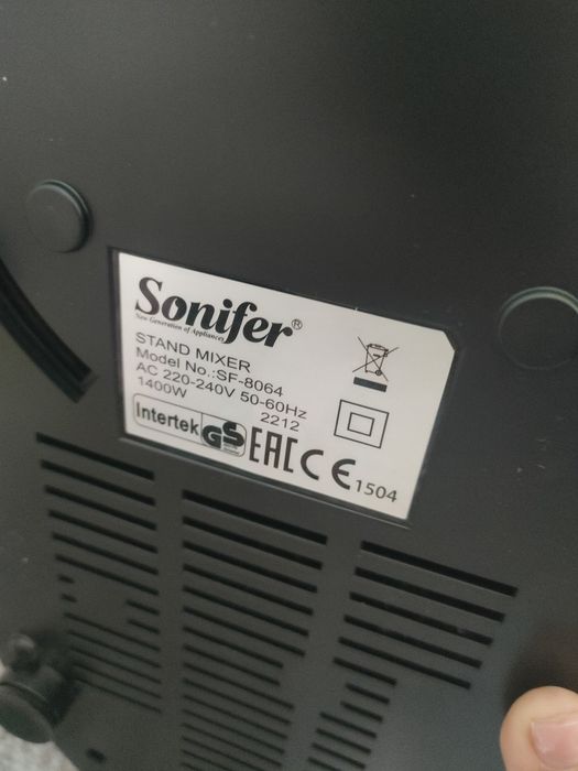 Миксер sonifer. 2026