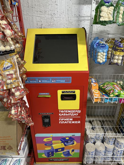 Терминал msky продам