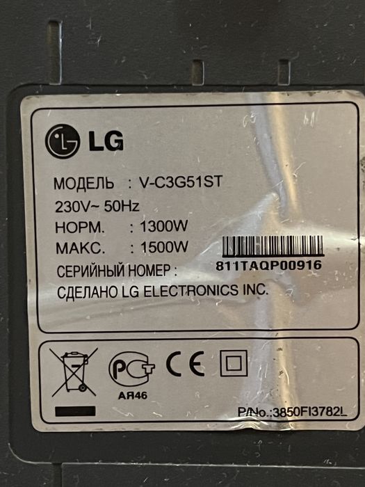 Пылесос LG V-C3G51ST