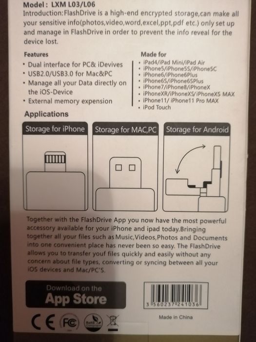 USB флаш памет 64 GB, 3 в 1