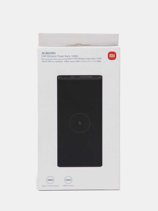 Power bank simsiz zaryadlash imkoniyati 10 000 mAh